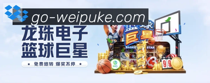 国际认证